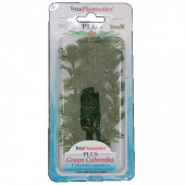 Tetra DecoArt Plantastics Green Cabomba S Декоративно растение за аквариум Зелена кабомба 15 см